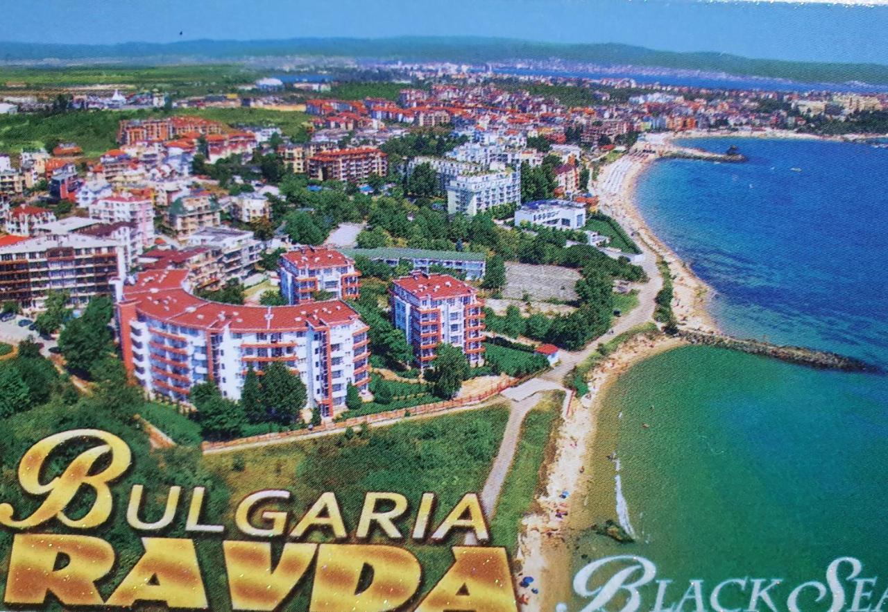 Ravda Sea View公寓 外观 照片
